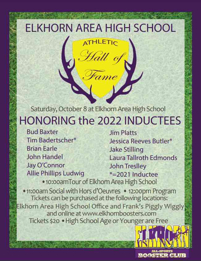 2022 Athletic Hall of Fame Induction Ceremony Image